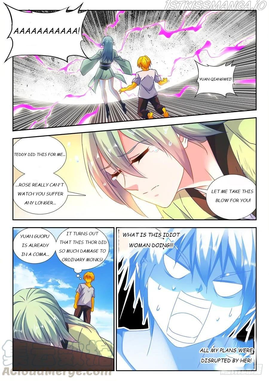 My Cultivator Girlfriend Chapter 480 5
